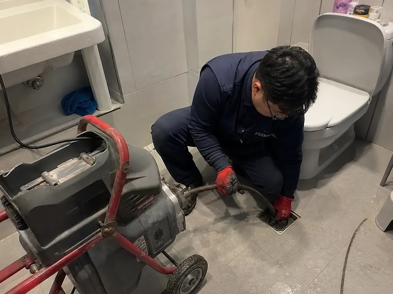 역류해결