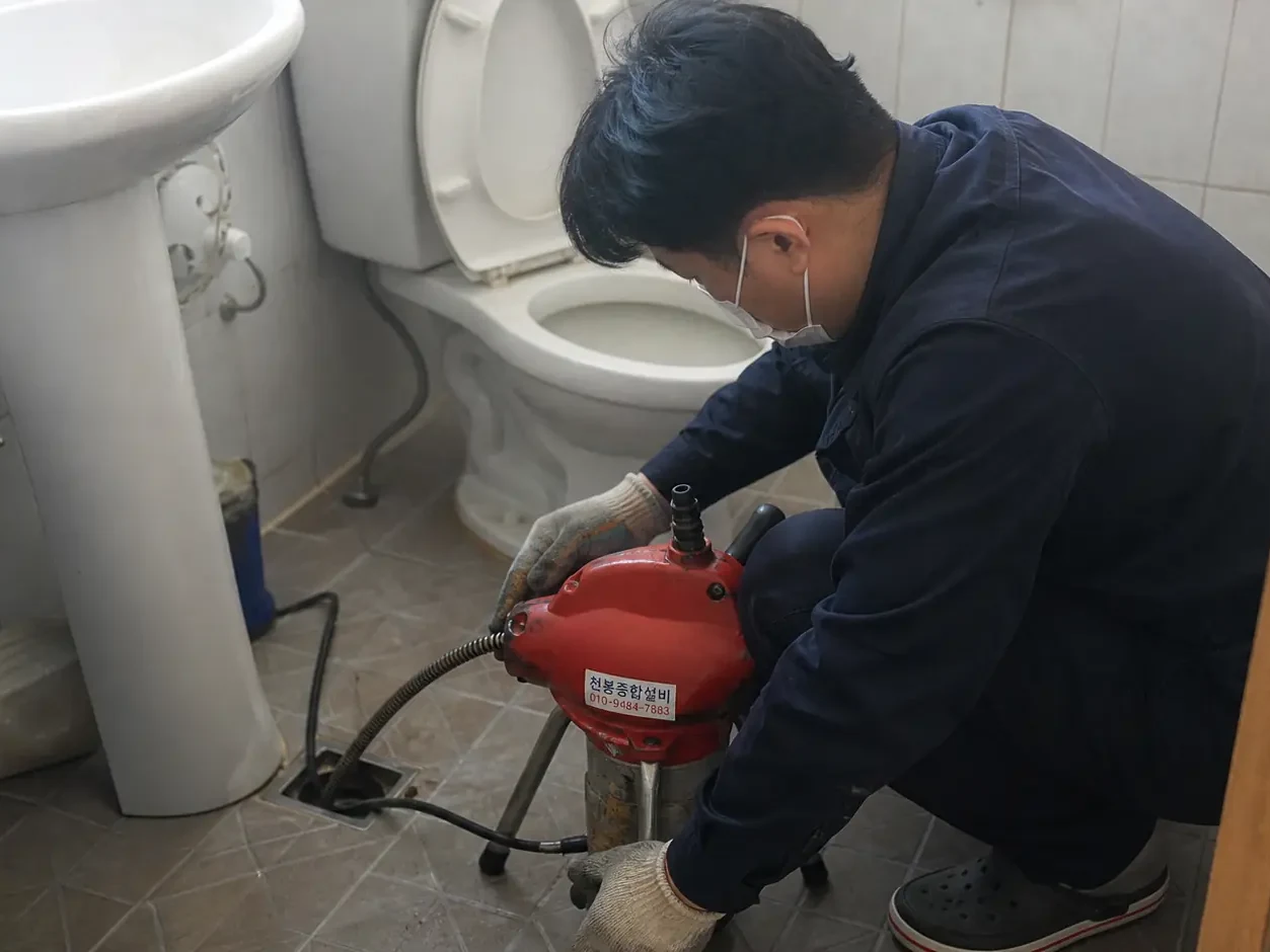 고압세척