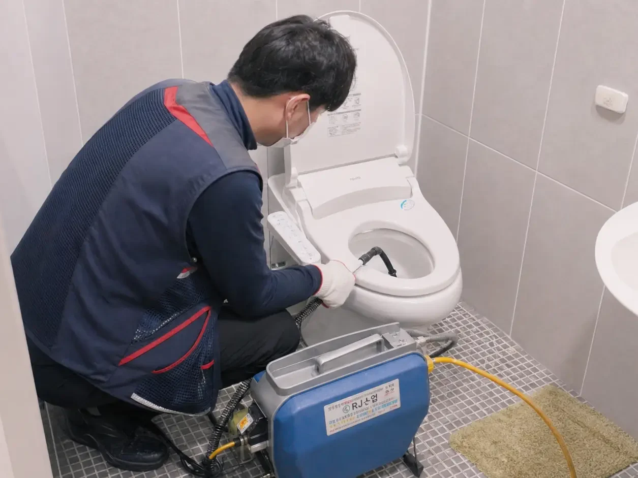 부속수리